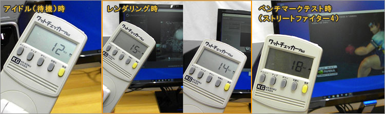 Inspironスモールデスクトップ低消費電力