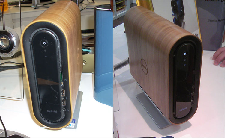 hybridのロゴが点灯