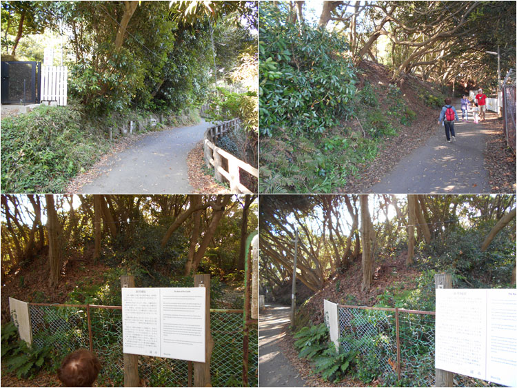 新井城土塁や堀跡