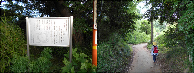 土塁に挟まれたその道