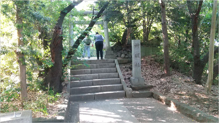 神明社は物見台跡