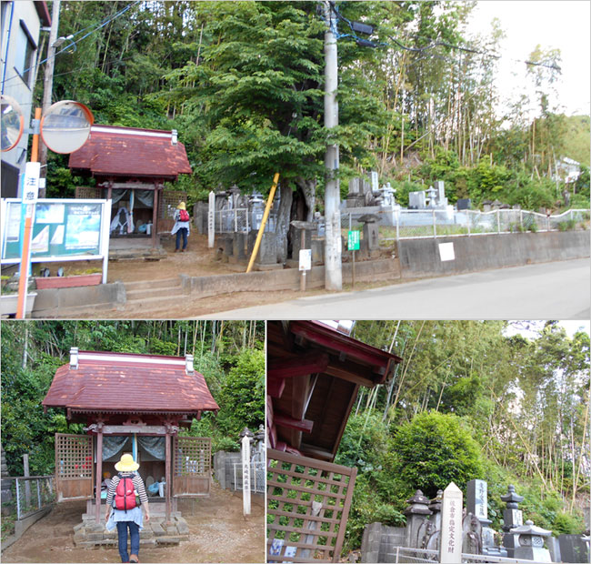 築城されたと考えられる先崎城。先崎地蔵尊