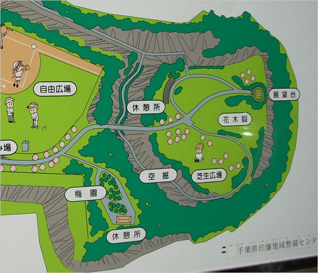 展望台は二の丸