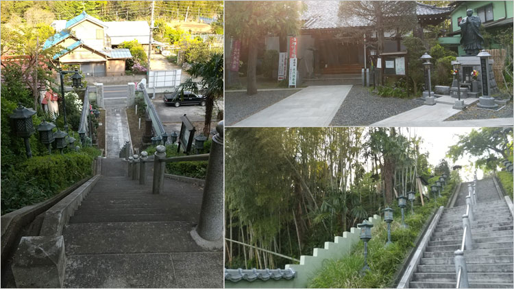 見晴らしのいい高台