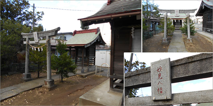 高城氏といえば妙見八幡