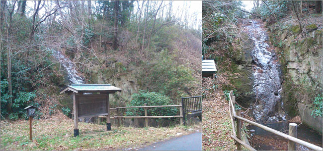 栗谷沢の滝