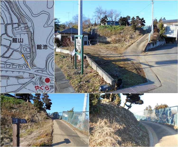 館山への登城ルート