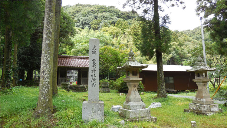 豊栄神社