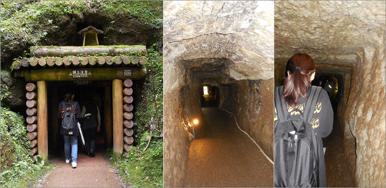 通路両横の坑道が江戸時代に銀を採掘した跡