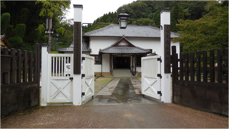 旧大森区裁判所