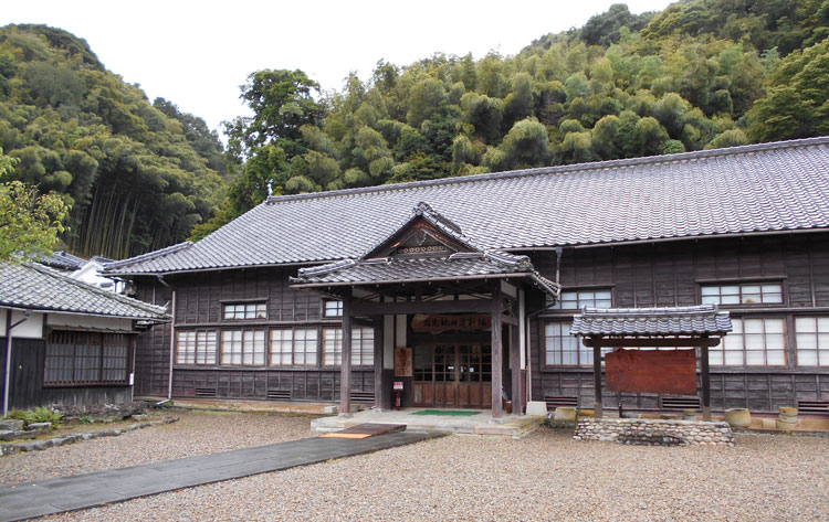 石見銀山資料館