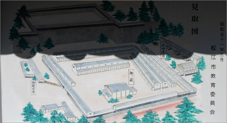 荻田長屋の見取り図