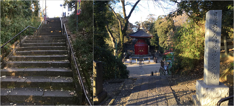 日蓮の荼毘所跡