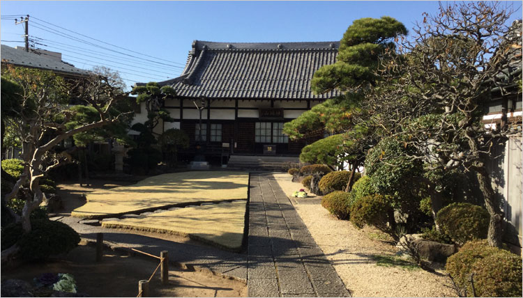 日輪上人の草庵跡