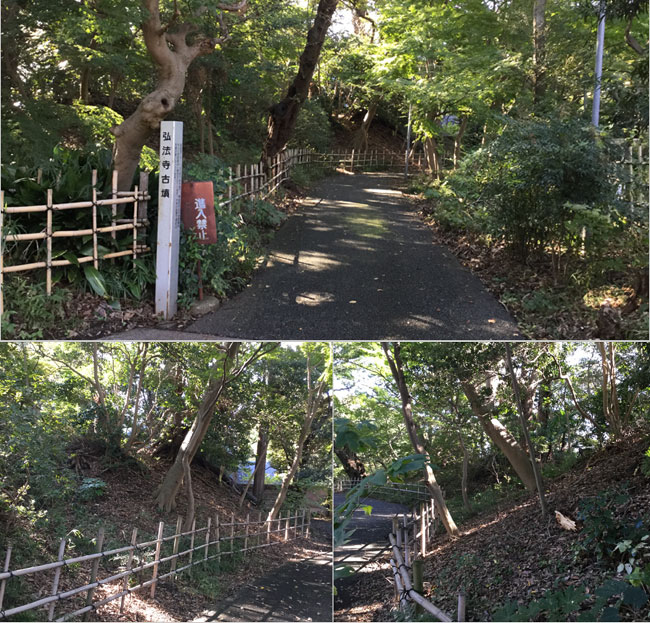 散策する弘法寺古墳へ