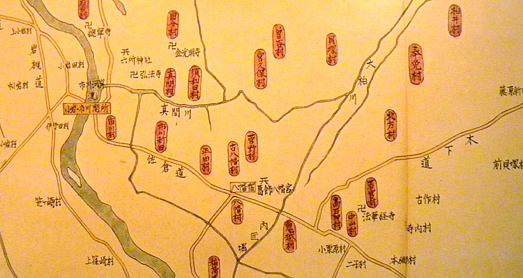 市川市の古地図