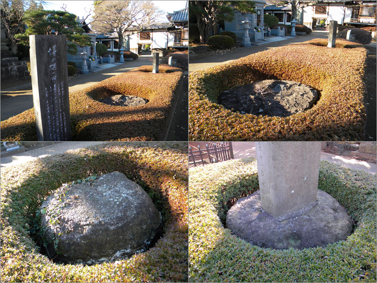 国分寺の礎石