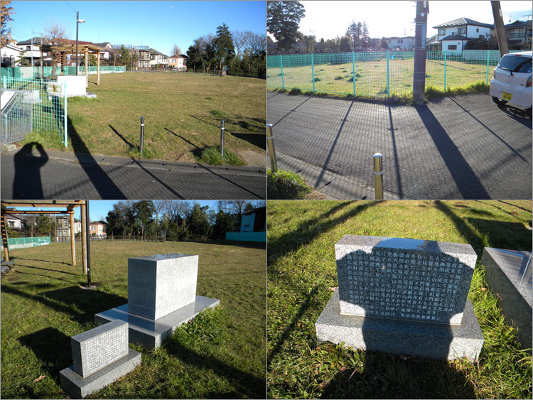 旧家・山崎茂右エ門の