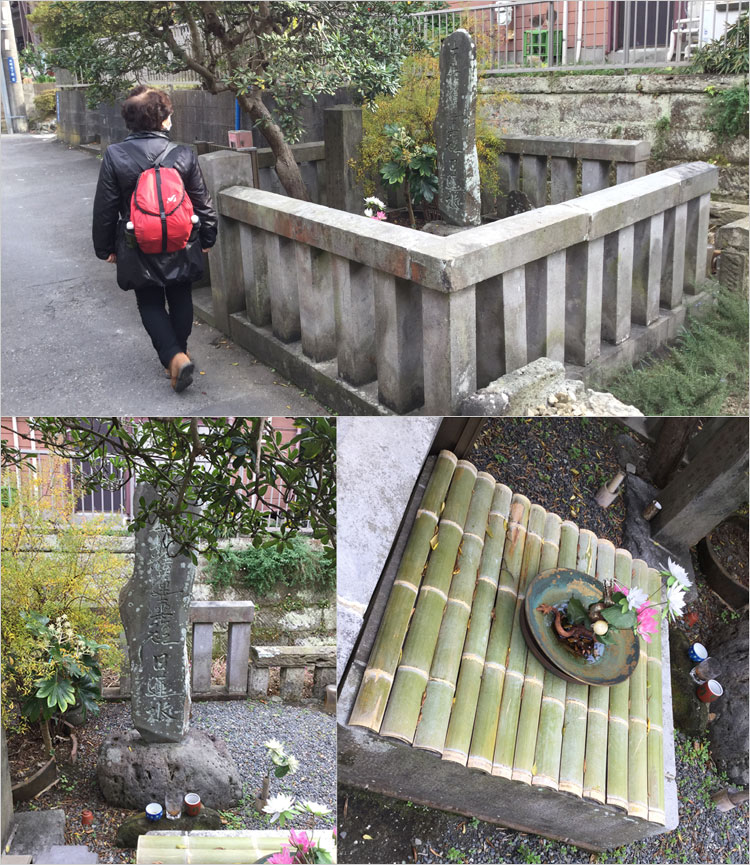 日蓮乞水（にちれんこいみず）