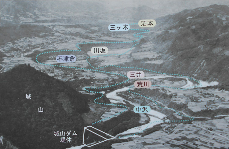 城山ダムが建設される前の相模川と集落