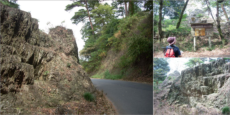 天然の要害を利用した切り通し
