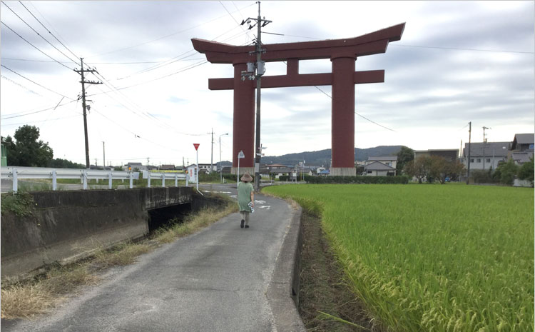 最上稲荷大鳥居