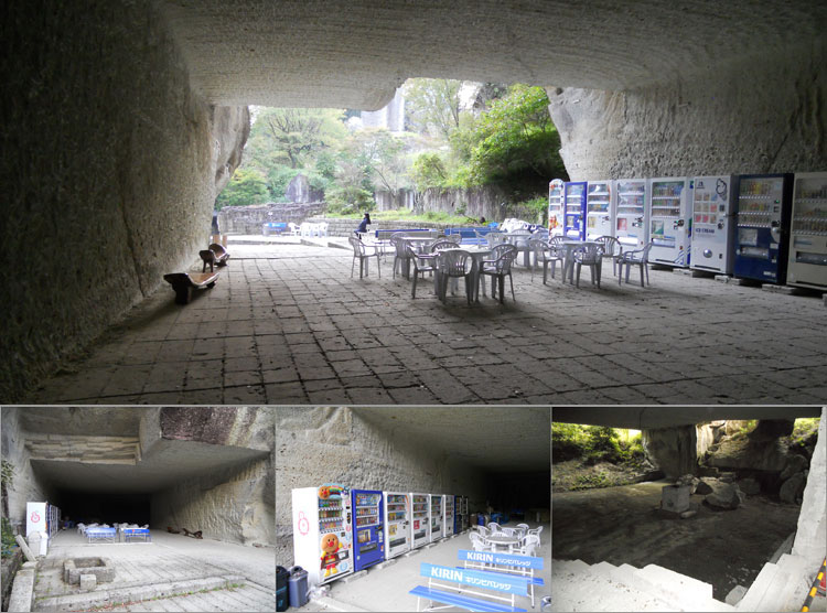 坑内に自販機が置かれた休憩スペース