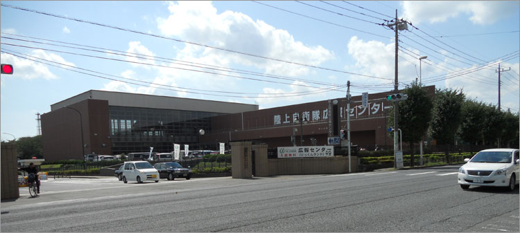 りっくんランド