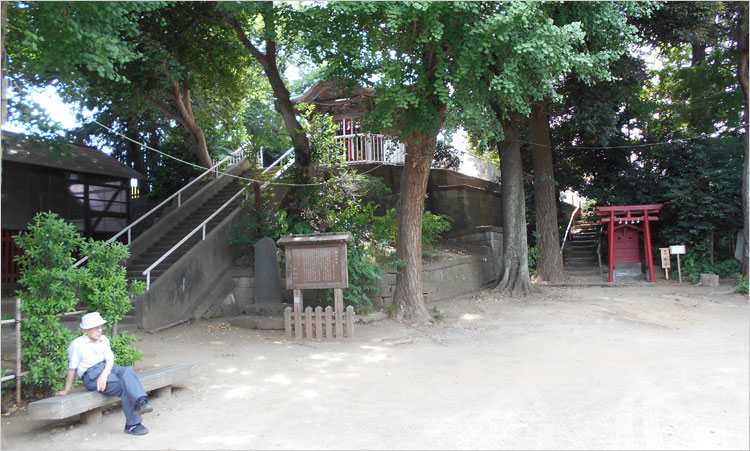 大構（愛宕神社の土塁）