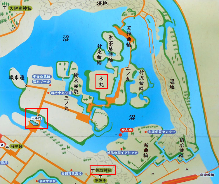 小田原攻めの際、新曲輪口の防衛