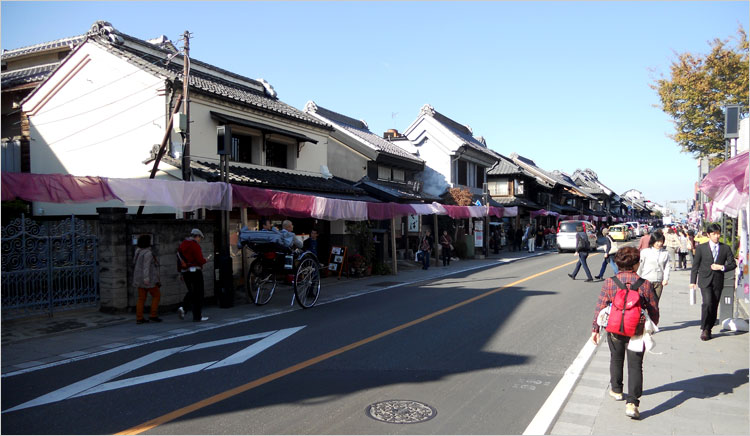 川越一番街