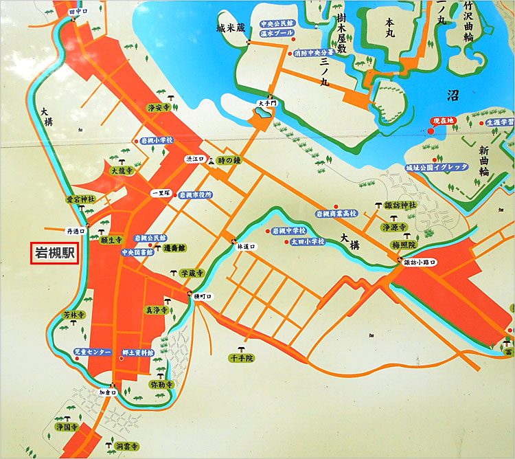 武家屋敷や城下町