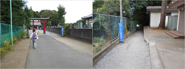 諏訪神社に参拝