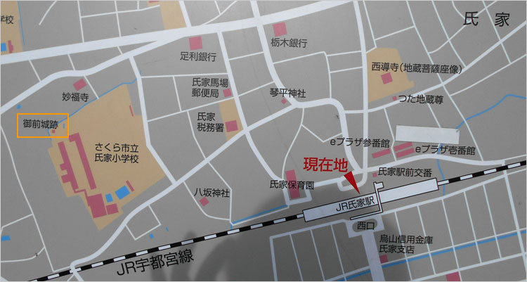 御前城とJR氏家駅の案内地図