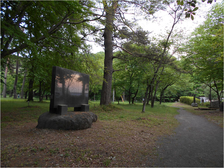 勝山公園は平地