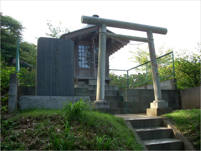 古峯神社が鎮座
