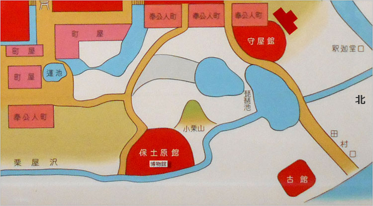 須賀川市立博物館の展示資料