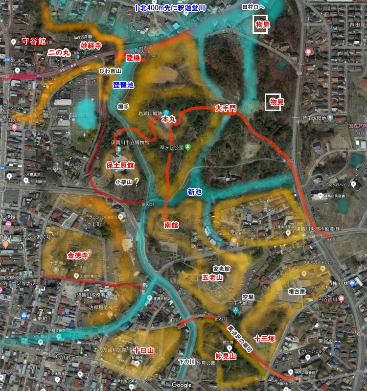 翠ヶ丘公園に城郭の名残