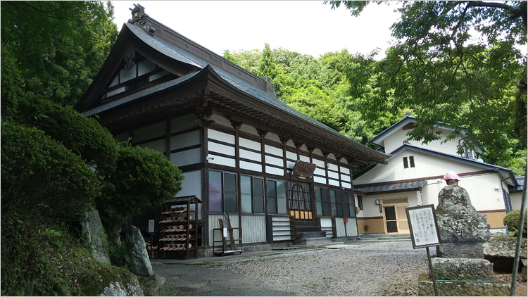 永禄寺と今泉城