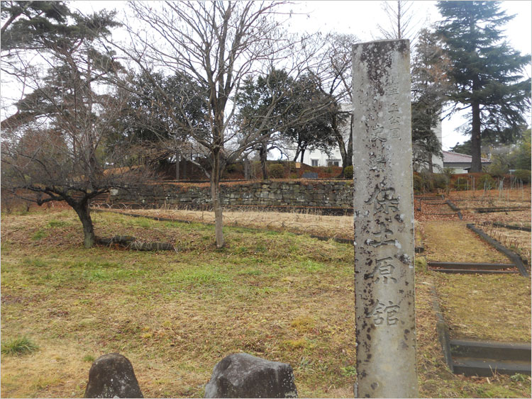 須賀川市立博物館