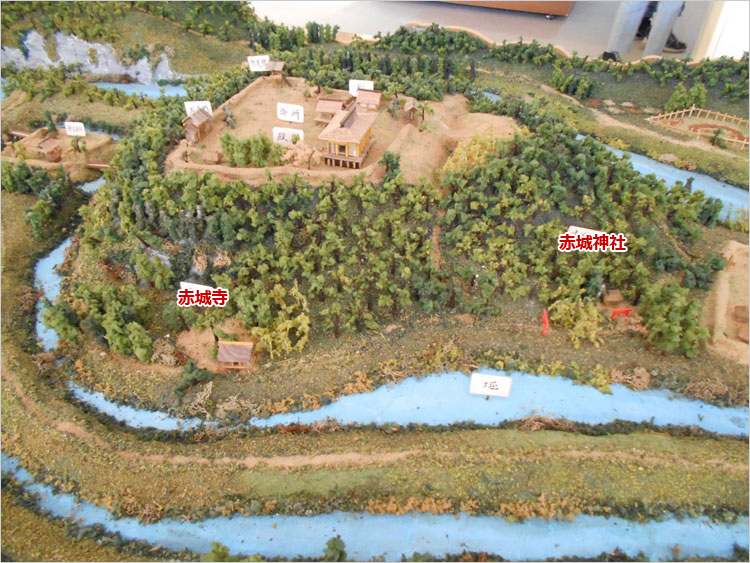 赤城寺と赤城神社