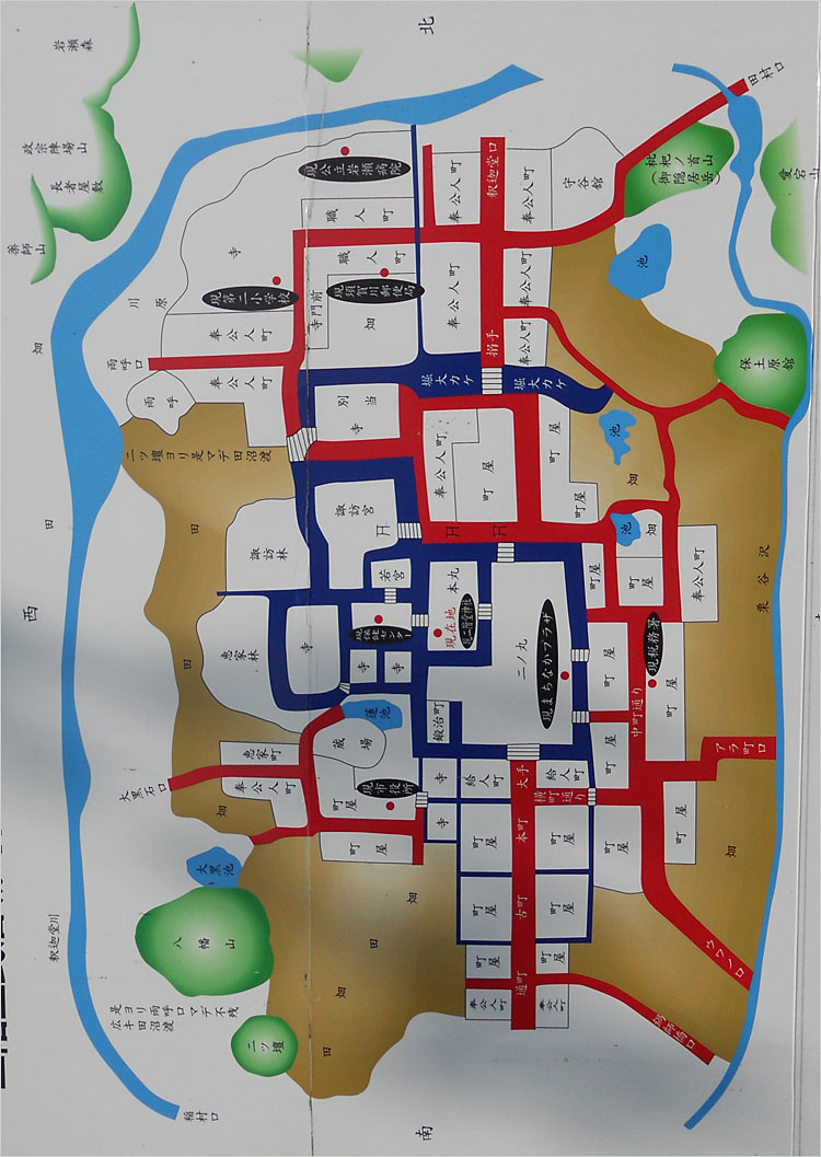 城郭図。原図は遠藤改助氏旧蔵