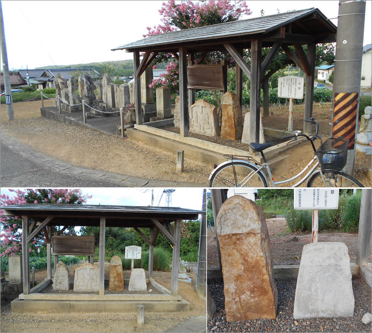 筑後塚供養塔群