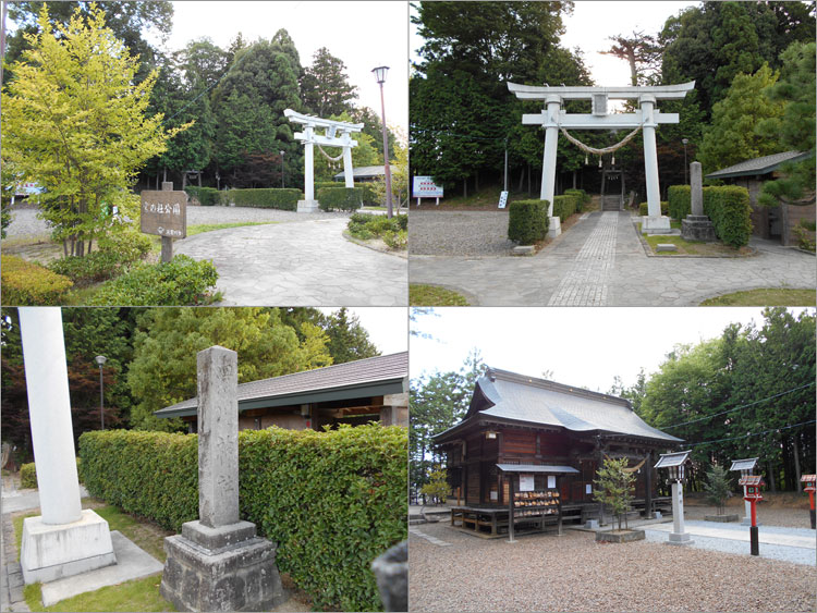 滑川神社