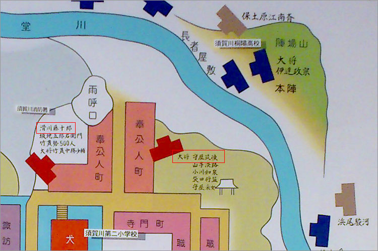 雨呼口に布陣した二階堂家臣