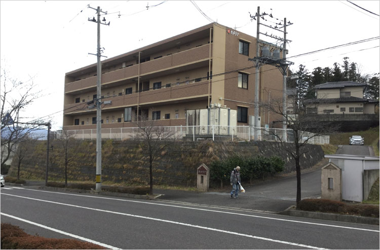 遠藤勝重の居館（遠藤雅楽守館跡）