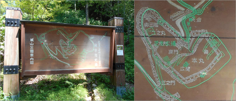 秋田氏時代の城郭マップ