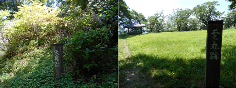 三春城の二の丸の芝生広場