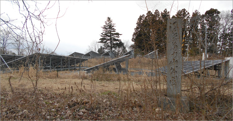 江藤萬力山公園