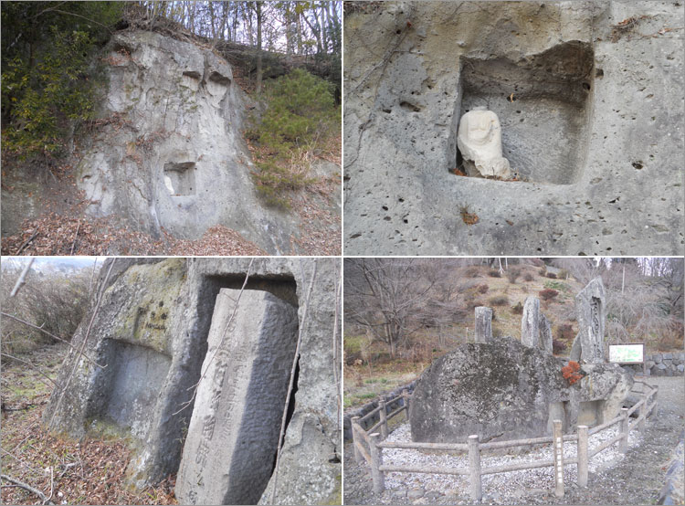 岩盤を利用した供養塔